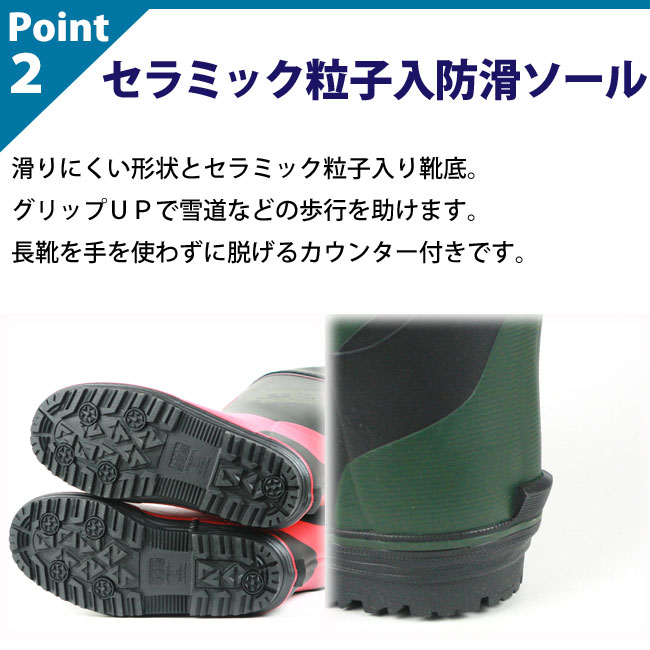 長靴 防寒 メンズ 防水 防滑 暖か スノーブーツ レインブーツ 秋冬