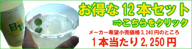 倍倍ストア対象 沖縄産 アロエベラドリンク 6袋セット 送料無料（琉球アロエ）国産 アロエ ジュース(アロエベラ ジュース) 便秘薬 液体  :6set-st-4541703103415:沖縄うまいもの屋長浜商店 - 通販 - Yahoo!ショッピング