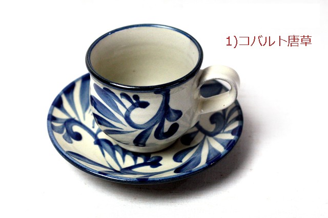 沖縄 やちむん（焼き物/陶器） カップ＆ソーサー(コーヒーカップ 