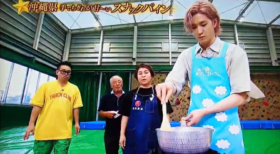 満天★青空レストラン撮影の様子