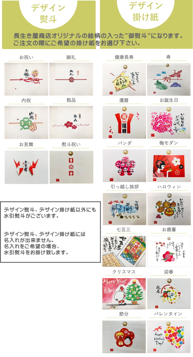 ココロさん専用(南高梅) 食の幸]特選 紀州南高梅 かつお梅干｜西友ネットスーパー｜楽天