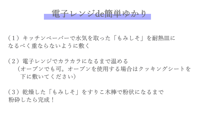 セール特別価格 KVK 旧MYM 散水板 KPS381-6U16 FA244HU16等用 シャワーヘッド 洗面水栓用 洗髪シャワー水栓 構造部品  補修部品 オプションパーツ discoversvg.com