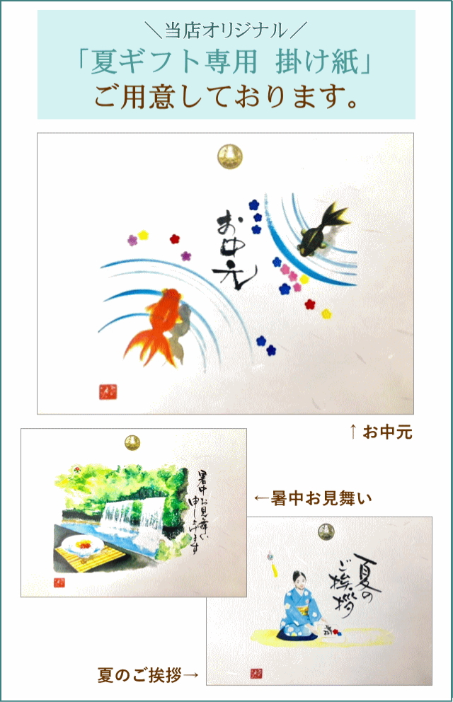 ココロさん専用(南高梅) 紀州産南高梅 希心（のぞみ） はちみつ入り 塩分3% 12粒入り
