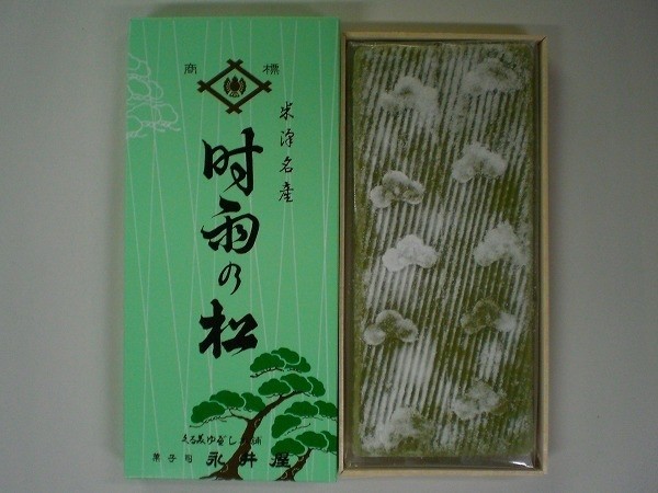 米沢銘菓 時雨の松（板） :meika-01:永井屋 - 通販 - Yahoo!ショッピング