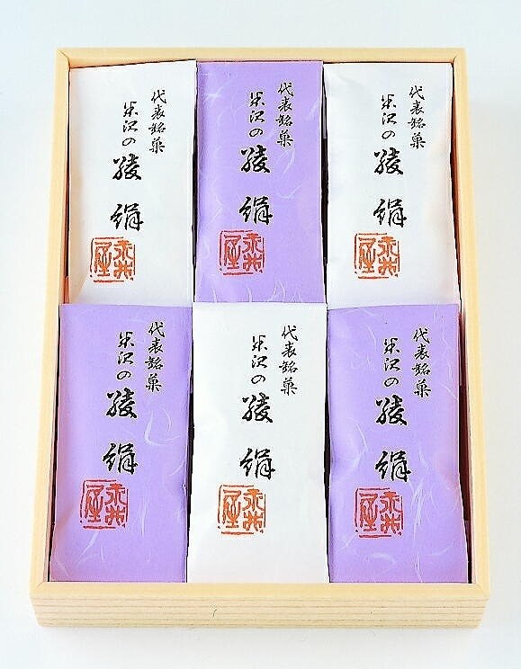 山形代表銘菓 綾絹 【12個入】 : 永井屋 - 通販 - Yahoo!ショッピング