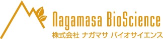 ナガマサバイオサイエンス ロゴ