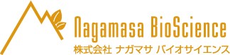 株式会社ナガマサバイオサイエンス ロゴ