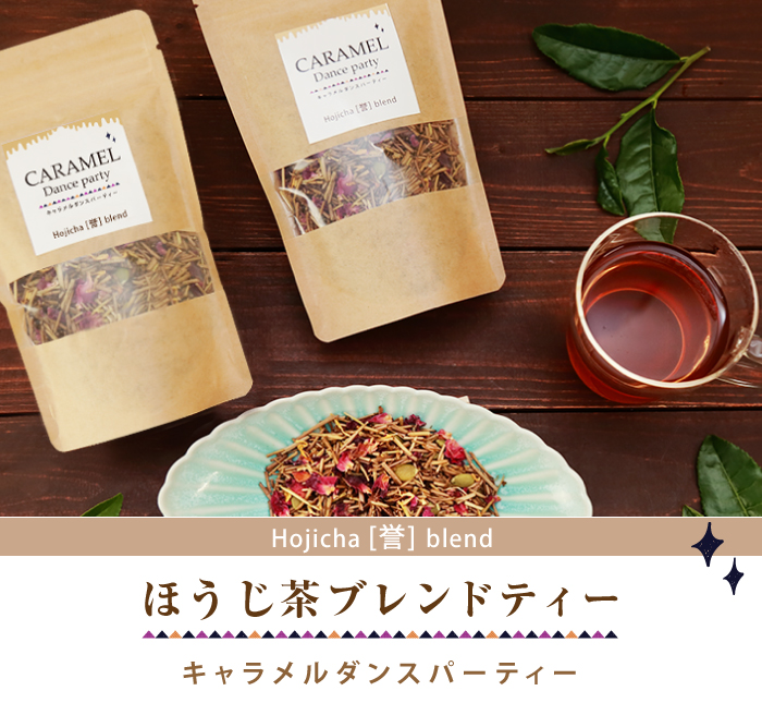ラストリマインド