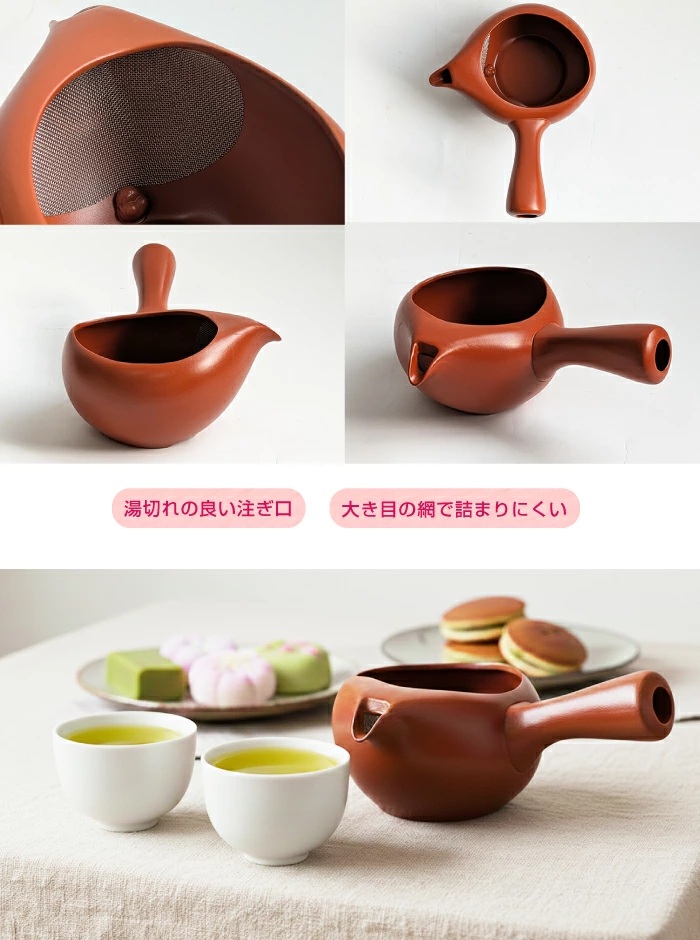 備前焼急須のおすすめ人気商品一覧 通販 - Yahoo!ショッピング