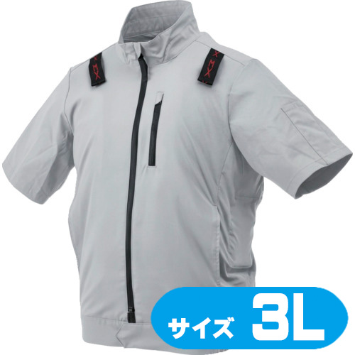 33700826 ハラダ EX.WORKERS E/Fウェア半袖ブルゾンAS シルバーグレー 3L