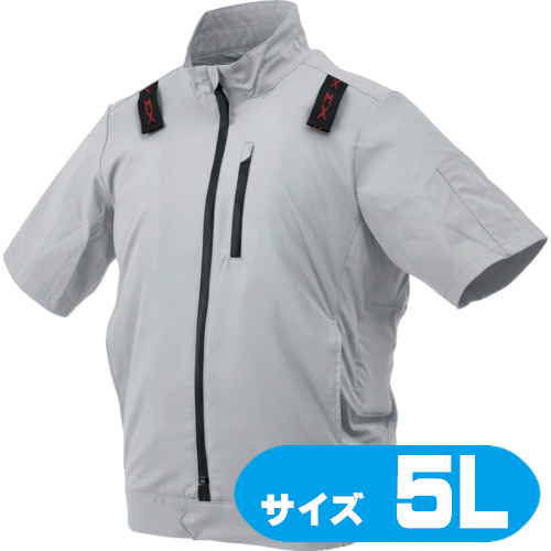 33700828 ハラダ EX.WORKERS E/Fウェア半袖ブルゾンAS シルバーグレー 5L