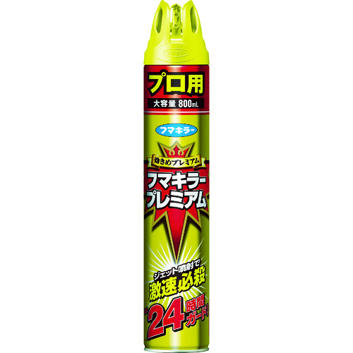 438383 フマキラー 殺虫忌避スプレー フマキラープレミアムプロ用800ml