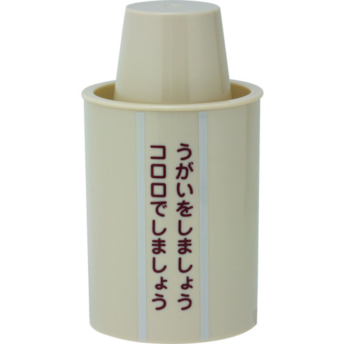 51950 サラヤ コロロ紙コップホルダー30
