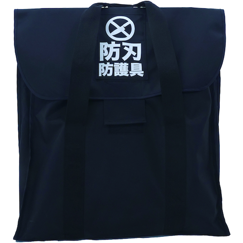 6300044214 グリーンクロス 専用収納袋 B-BAG