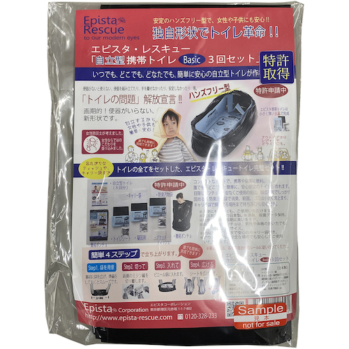 近世小笠原流礼法家の研究 新典社研究叢書152/陶智子(著者)