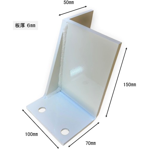 6CLM1015LC ティーエフサービス 大型製造設備CL型曲げタイプ100×70×150mm左(クリーム)1個入り