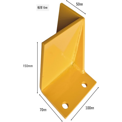 6CLM1015RY ティーエフサービス 大型製造設備CL型曲げタイプ100×70×150mm右(イエロー)1個入り
