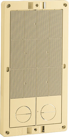 ハタノワタル　敷板　2枚セット イーグル MA-9721 アルミ敷居用レール ダブル サイズ：2000mm