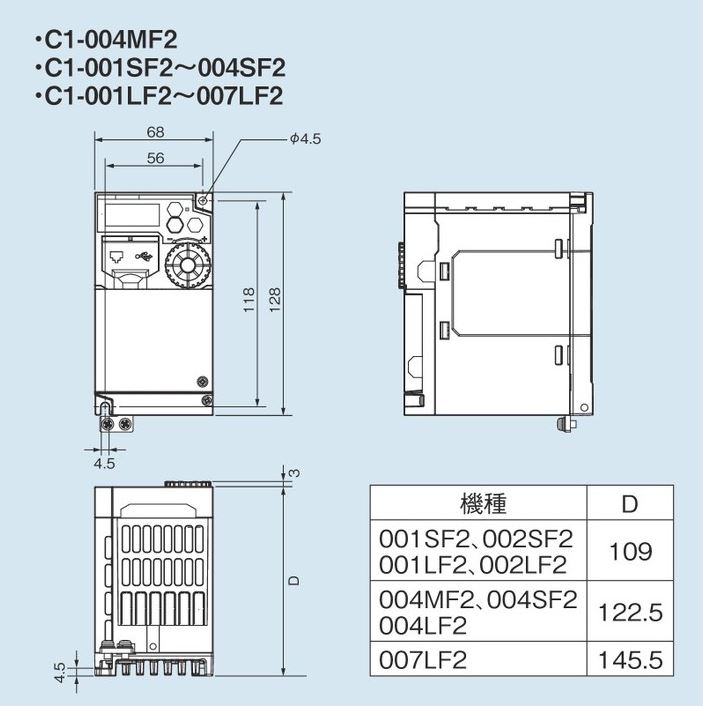 C1-007LF2 日立産機 インバーター WJシリーズC1-2型 三相200V級 適用