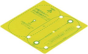 FH-KBG 未来工業 小判穴ホルソー共通付属品 小判穴ホルソー2ヶ用