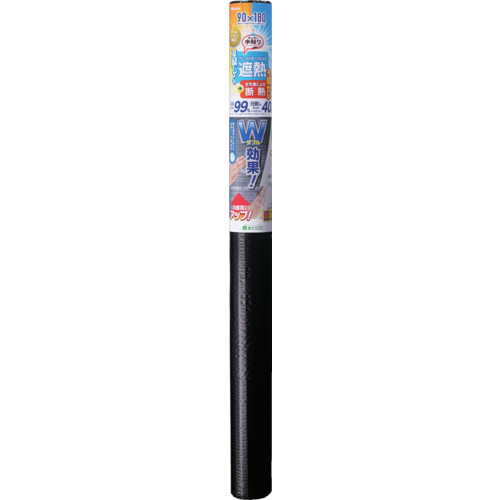 HH0016 ニトムズ 夏冬兼用断熱シート キューブタイプスモーク