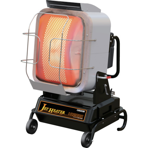 【製造会社直送】HR200A ORION ジェット機暖房器 ブライト その他キッチン、日用品、文具-キッチン、日用品、文具