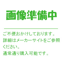 DH2785K パナソニック 保護装置（CP）付ターミナルプラグ