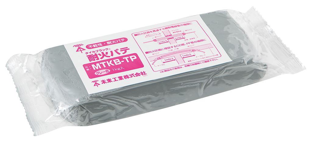 2021年レディースファッション福袋特集 正規激安 MTKB-TP 未来工業 タイカブラック 耐火パテ 不乾性 rainbow-flower.sakura.ne.jp rainbow-flower.sakura.ne.jp