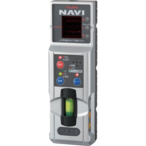 NAVI-RCV3 タジマ レーザー墨出器用受光器 NAVI レーザーレシーバー3