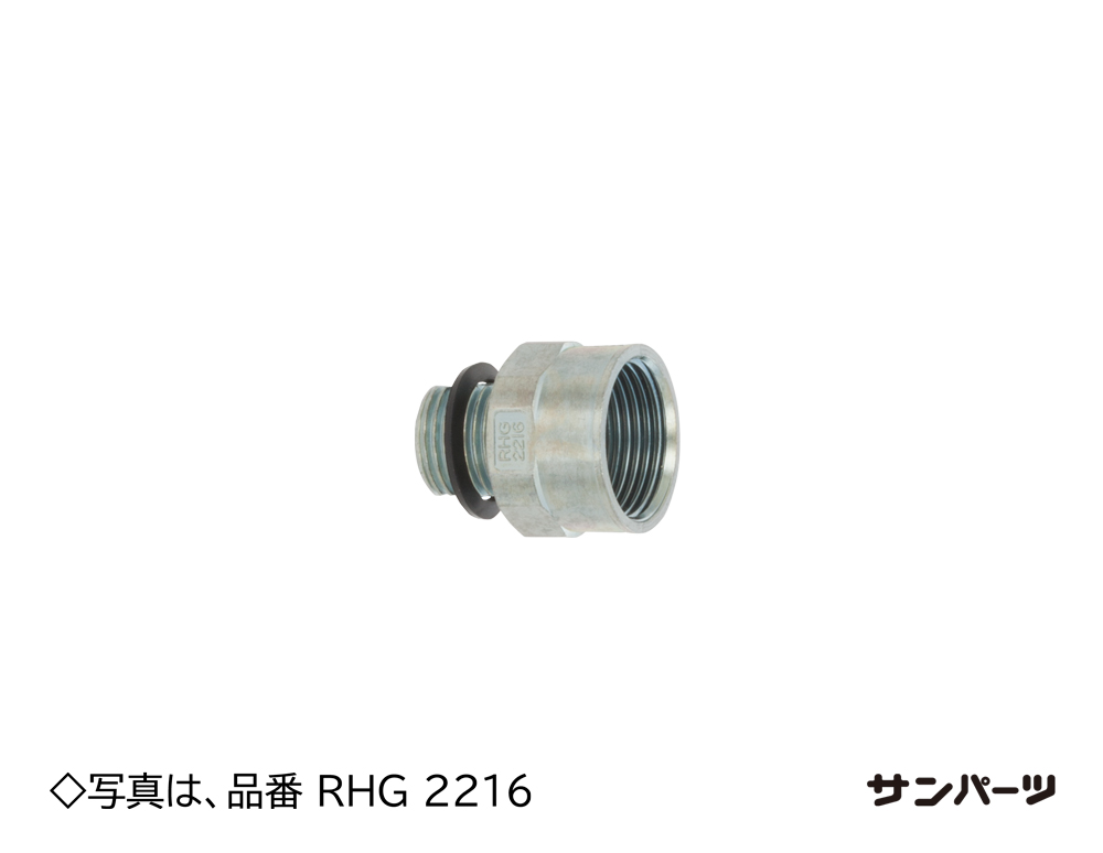 RHG8270 三桂製作所 径違いハブ : タロトデンキ - 通販 - Yahoo