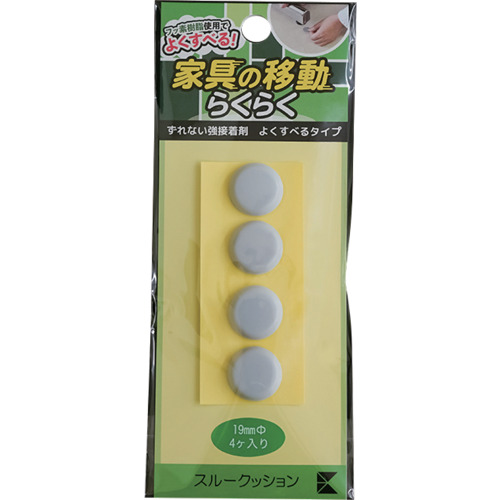 TC0041001 EXSEAL スルークッション φ19mm 4個入