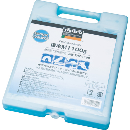 THZ-1100 TRUSCO 保冷剤 1100g