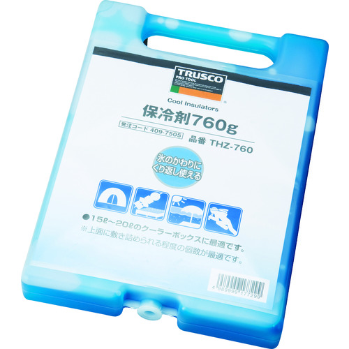 THZ-760 TRUSCO 保冷剤 760g