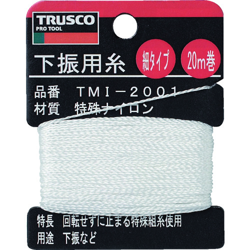 TMI-2001 TRUSCO Up 20m a0.85mm gXRR