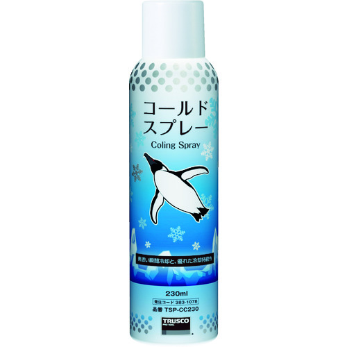 暑さ対策用品 冷却スプレー・冷却材 TRUSCO コールドスプレー 230ML (TSP-CC230)