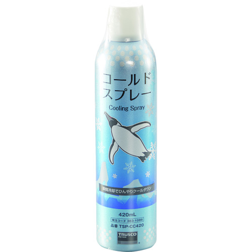 TSP-CC420 TRUSCO コールドスプレー 420ML