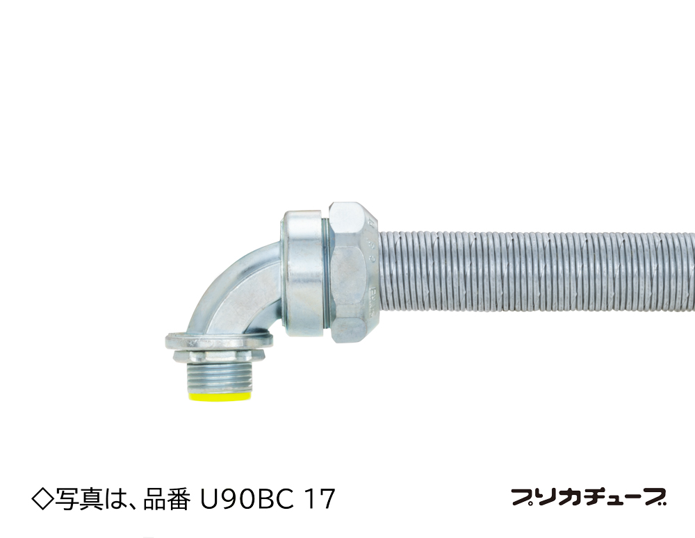 U90BC24 三桂製作所 標準プリカ用90度形コネクタ 10個入 :U90BC24:タロトデンキ