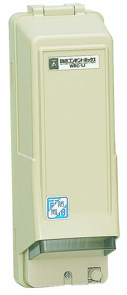 イヤホンコンバーター、データカウンター付き 魔法少女まどかマギカ