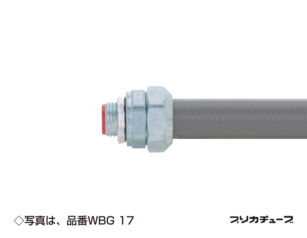 プリカチューブ コレクション 三桂製作所 WBG30 30個セット 新品 WBG30