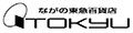 ながの東急百貨店Yahoo!店 ロゴ
