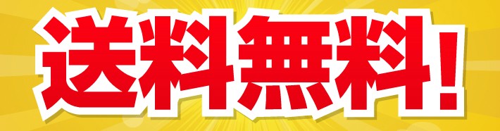 SEV HPウェストベルト