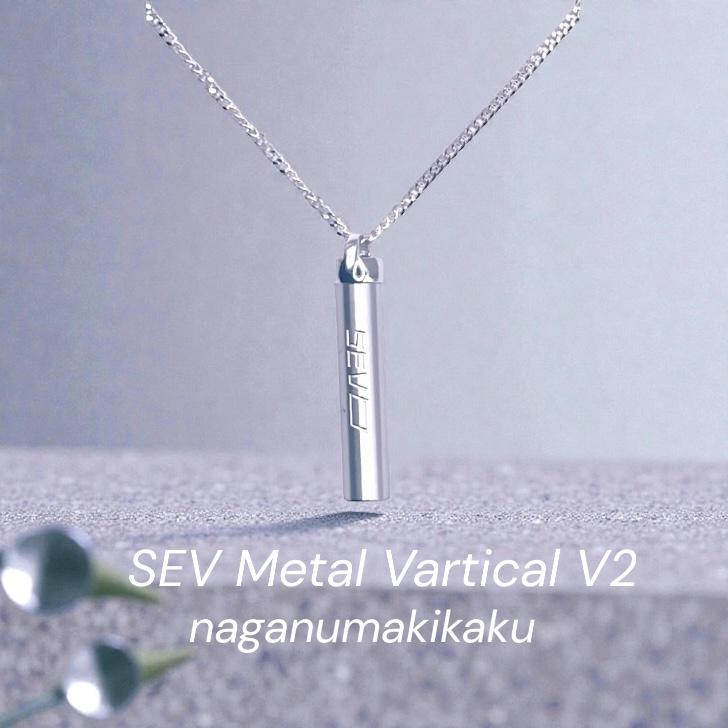 SEV 健康アクセサリー ネックレス 赤黒 約50cm NAGANUMAKIKAKU - Yahoo!ショッピング