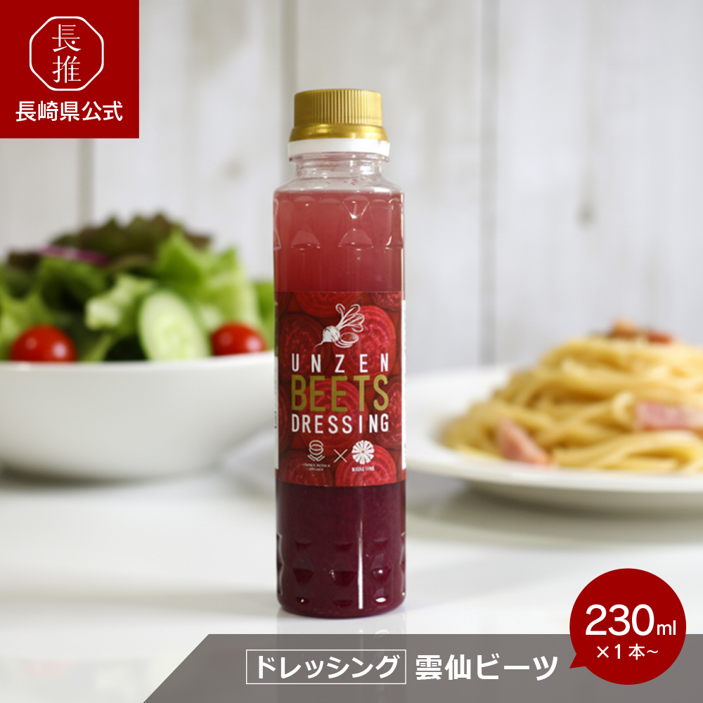 商品1