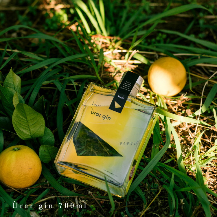 長崎県公式】Pebble Uragin ウラジン 700ml | お祝い返し お返し 退職