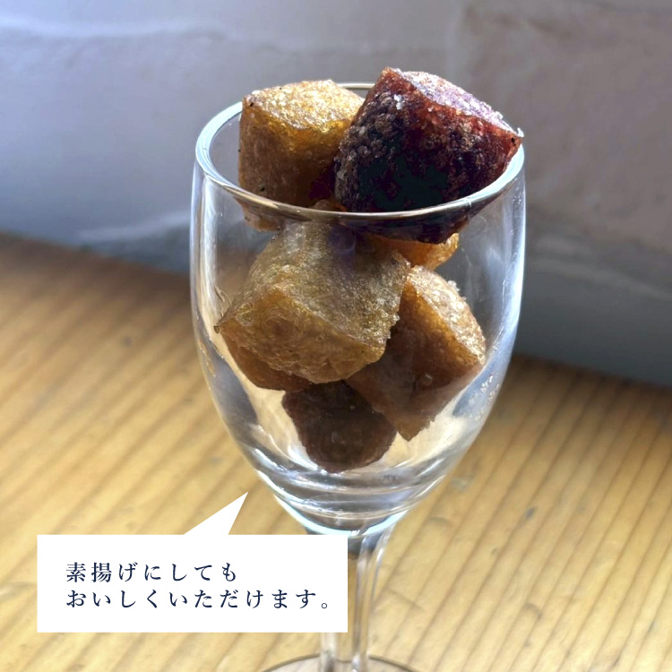 長崎県公式】出津農楽舎 こだわりかんころ餅3種食べ比べ&コーヒーの