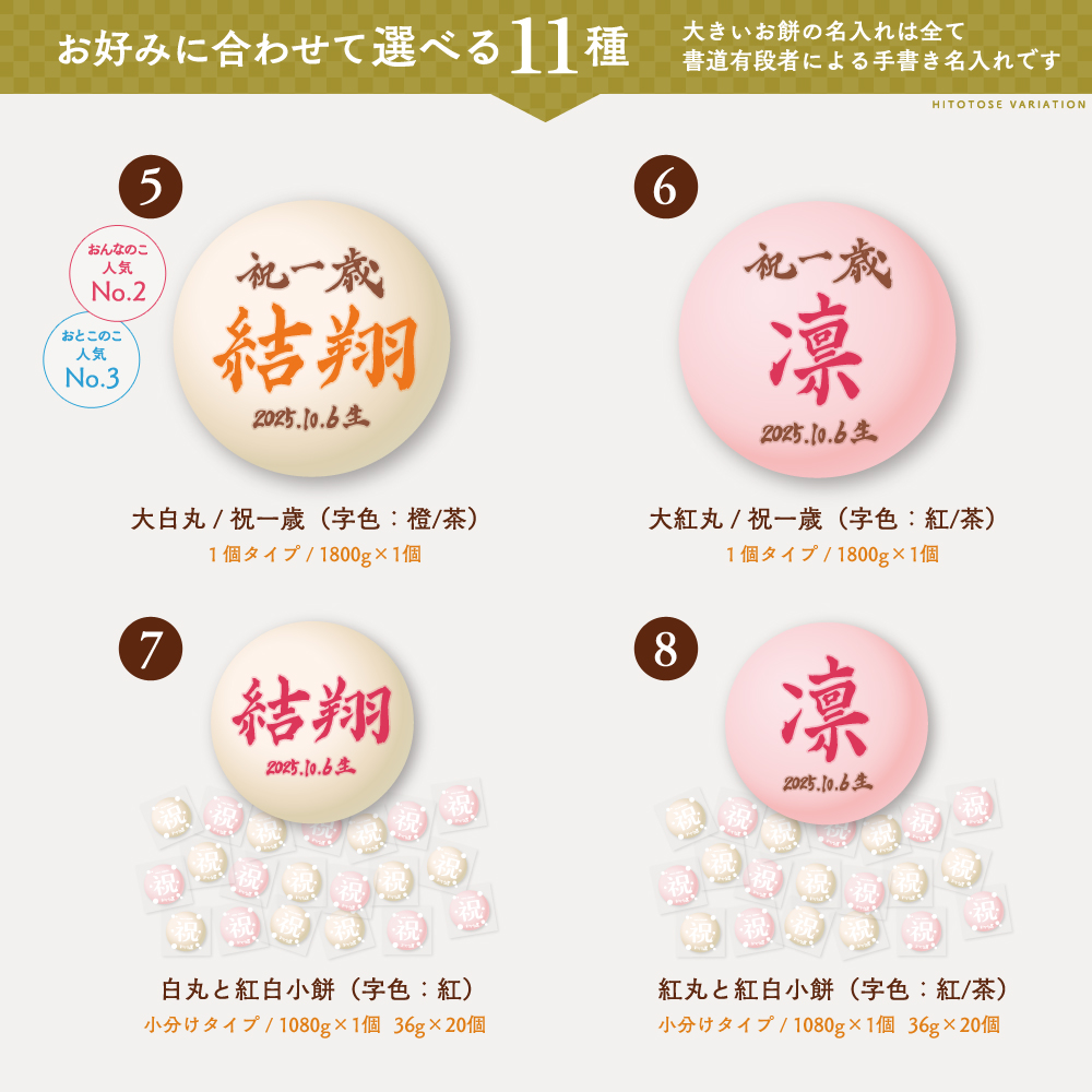 ランキング かわいい おしゃれ インスタ
