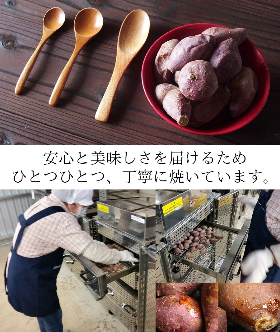 ひとつひとつ丁寧に焼いています