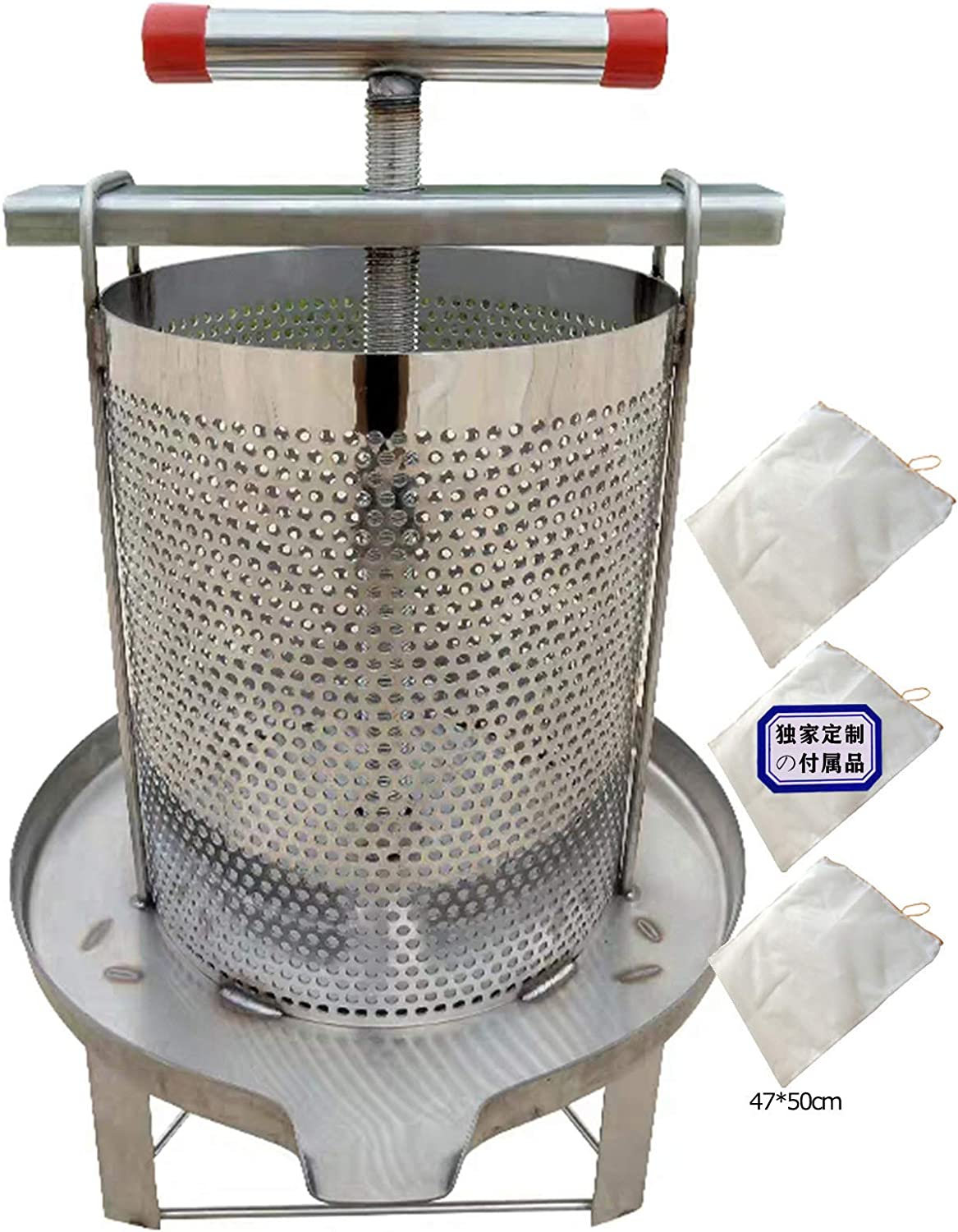 ステンレス製 手動式蜂蜜分離器・ジューサー手動圧搾機 Amazon | 蜂蜜 圧搾機 蜜 絞り 機 蜂蜜分離器 養蜂器具 遠心分離