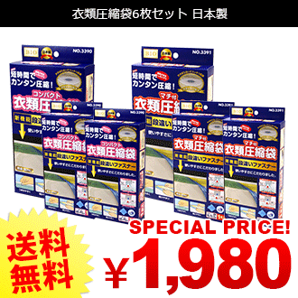 ハンガーのながしお Yahoo!ショッピング店 ハンガーのながしお Yahoo!ショッピング店