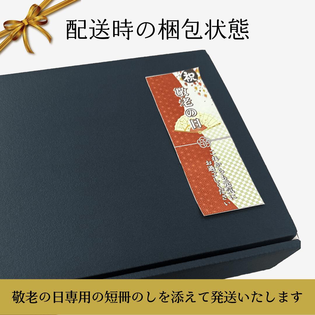 養殖本まぐろ 中トロ赤身セット